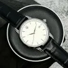 Класичний чоловічий годинник Awarder 020 Тризуб cрібло Silver-White, шкіряний ремінець, японський механізм фото 4