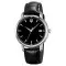 Awarder 020 Тризуб срібло Silver-Black