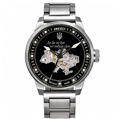 Awarder 058 Де би не був Silver-Black Steel