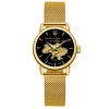 Классические женские часы Awarder 028-3D Де би не була Gold-Black фото 2