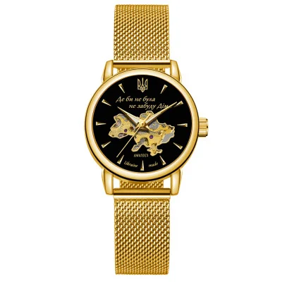 Класичний жіночий годинник Awarder 028-3D Де би не була Gold-Black