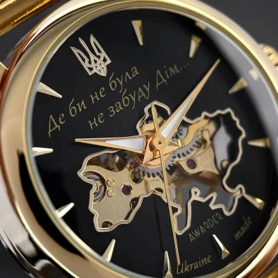Класичний жіночий годинник Awarder 028-3D Де би не була Gold-Black