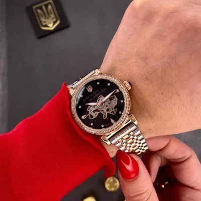 Awarder 047 Де би не була Silver-Gold-Black