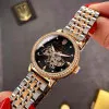 Класичний жіночий годинник Awarder 047 Де би не була Silver-Gold-Black, водонепроникний фото 4