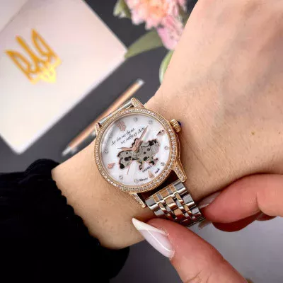 Awarder 047 Де би не була Silver-Gold-White