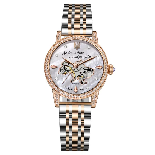Класичний жіночий годинник Awarder 049 Де би не була Silver-Gold-Pearl, водонепроникний фото 1