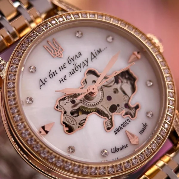 Класичний жіночий годинник Awarder 049 Де би не була Silver-Gold-Pearl, водонепроникний фото 8