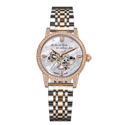 Классические женские часы Awarder 049 Де би не була Silver-Gold-Pearl, водонепроницаемый