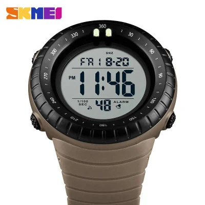 Мужские часы Skmei 1420KH Khaki