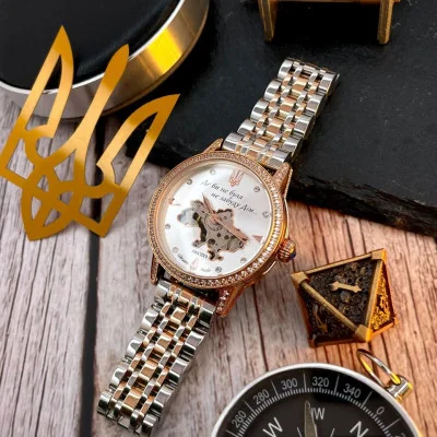Класичний жіночий годинник Awarder 049 Де би не була Silver-Gold-White, водонепроникний