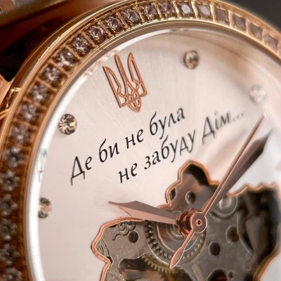 Класичний жіночий годинник Awarder 049 Де би не була Silver-Gold-White, водонепроникний