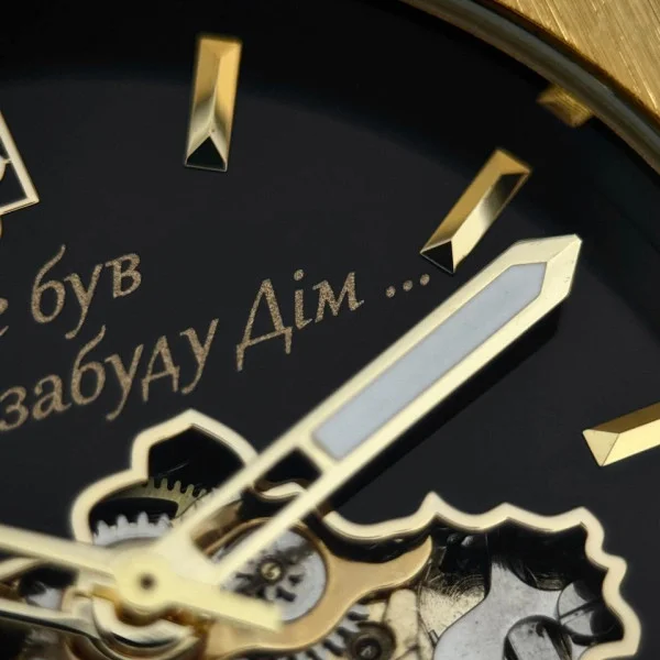 Класичний годинник Awarder 026-3D Де би не був Gold-Black, сталевий ремінець фото 8