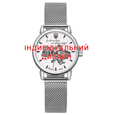 Класичний жіночий годинник Awarder 028L Silver-White під Індивідуальний дизайн, водонепроникний, японський механізм