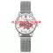 Awarder 028L Silver-White Индивидуальный дизайн