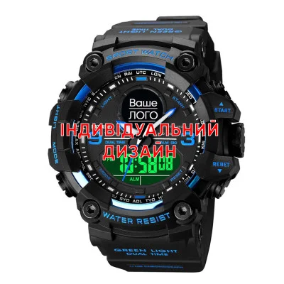 Тактичний годинник Awarder 001 Black-Blue під Індивідуальний дизайн, водонепроникний, будильник