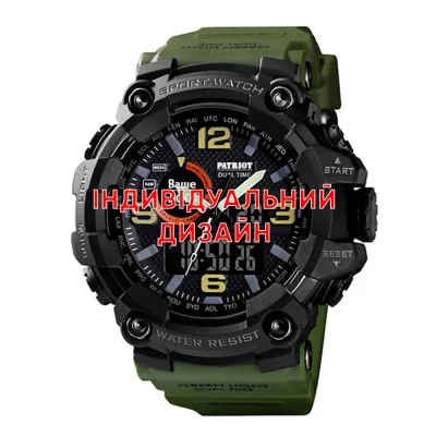 Тактичний годинник Awarder 002 Army Green під Індивідуальний дизайн, водонепроникний, будильник