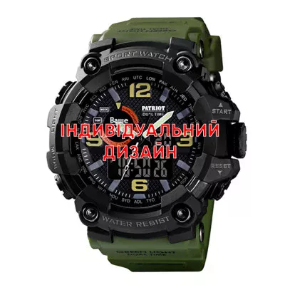 Awarder 002 Army Green Індивідуальний дизайн