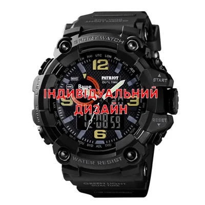 Тактичний годинник Awarder 002 Black під Індивідуальний дизайн, водонепроникний, будильник