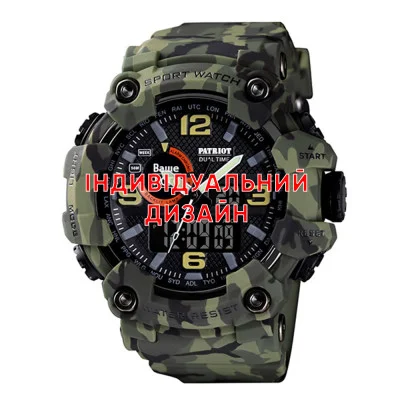 Тактичний годинник Awarder 002 Camo Green під Індивідуальний дизайн, водонепроникний, будильник