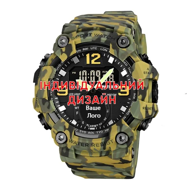 Тактичний годинник Awarder 003 Camo Green під Індивідуальний дизайн, водонепроникний, будильник фото 1