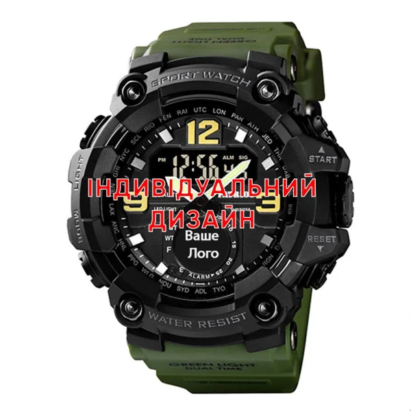 Тактичний годинник Awarder 004 Army Green під Індивідуальний дизайн, водонепроникний, будильник фото 1