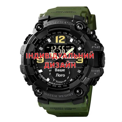 Тактичний годинник Awarder 004 Army Green під Індивідуальний дизайн, водонепроникний, будильник