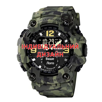 Тактичний годинник Awarder 004 Camo Green під Індивідуальний дизайн, водонепроникний, будильник