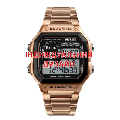 Спортивные часы Awarder 011 Rose Gold Steel под Индивидуальный дизайн, водонепроницаемый, будильник