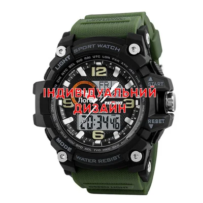 Спортивний годинник Awarder 012 Army Green під Індивідуальний дизайн, водонепроникний, будильник