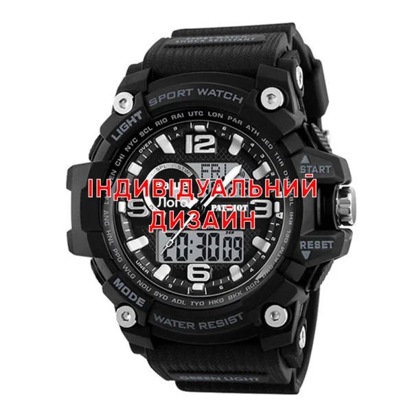 Спортивные часы Awarder 012 Black под Индивидуальный дизайн, водонепроницаемый, будильник фото 1