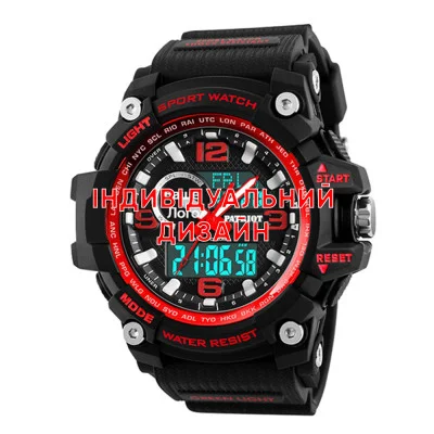 Спортивний годинник Awarder 012 Black-Red під Індивідуальний дизайн, водонепроникний, будильник