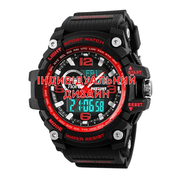 Спортивные часы Awarder 012 Black-Red под Индивидуальный дизайн, водонепроницаемый, будильник фото 1