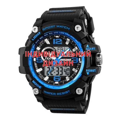 Спортивний годинник Awarder 012 Black-Blue під Індивідуальний дизайн, водонепроникний, будильник