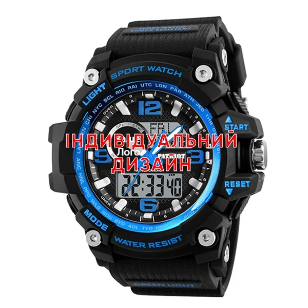 Спортивные часы Awarder 012 Black-Blue под Индивидуальный дизайн, водонепроницаемый, будильник фото 1