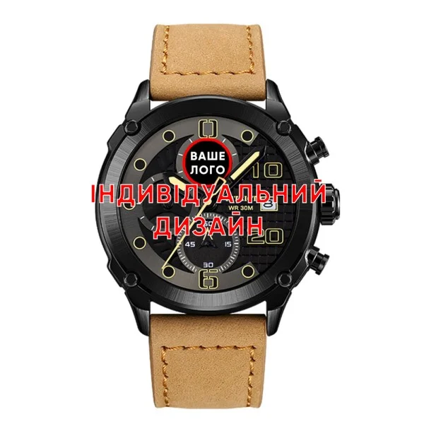 Класичний годинник Awarder 016 Black-Light-Brown під Індивідуальний дизайн, водонепроникний фото 1