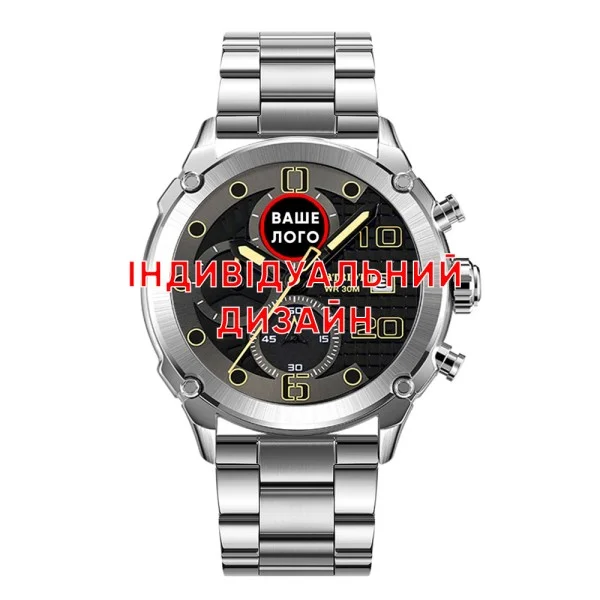 Класичний чоловічий годинник Awarder 016 Silver-Black Steel під Індивідуальний дизайн, водонепроникний фото 1