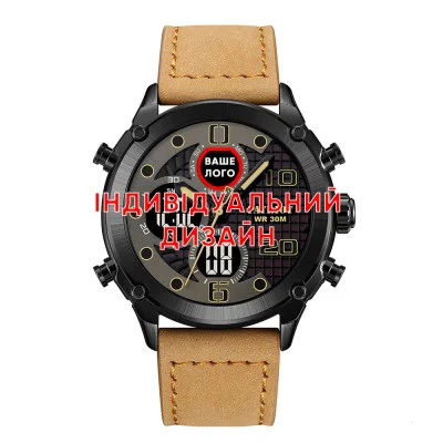 Класичний чоловічий годинник Awarder 017 Black-Light Brown під Індивідуальний дизайн, водонепроникний