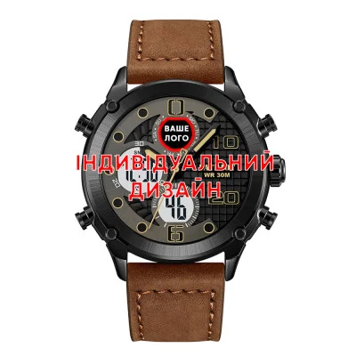 Класичний чоловічий годинник Awarder 017 Black-White-Brown під Індивідуальний дизайн, водонепроникний