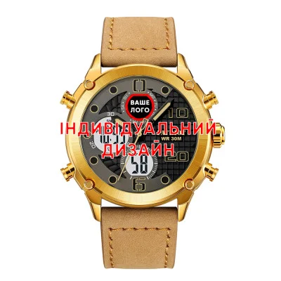 Класичний чоловічий годинник Awarder 017 Gold-White-Light Brown під Індивідуальний дизайн, водонепроникний