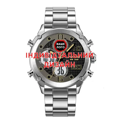 Класичний чоловічий годинник Awarder 017 Silver-White Steel під Індивідуальний дизайн, водонепроникний