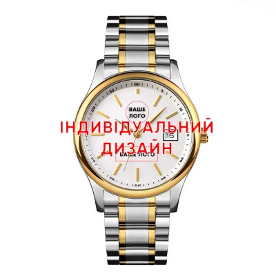 Класичний чоловічий годинник Awarder 023 Gold Steel під Індивідуальний дизайн, водонепроникний, японський механізм