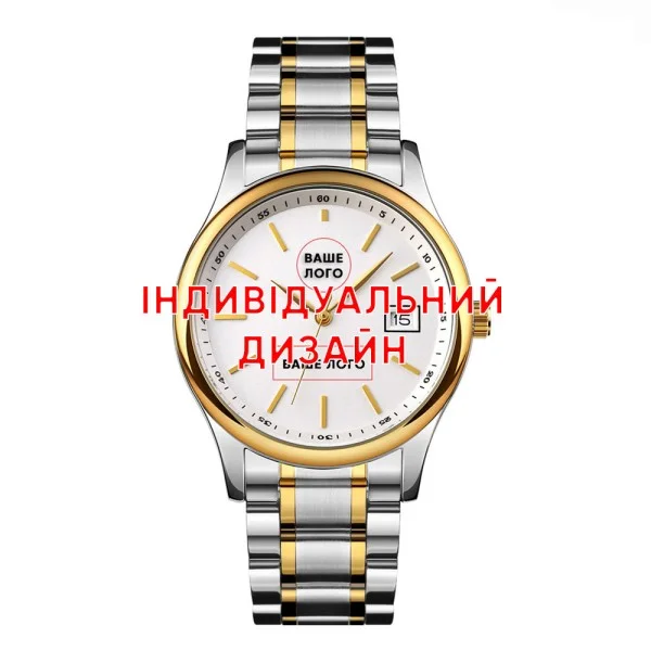 Класичний чоловічий годинник Awarder 023 Gold Steel під Індивідуальний дизайн, водонепроникний, японський механізм фото 1