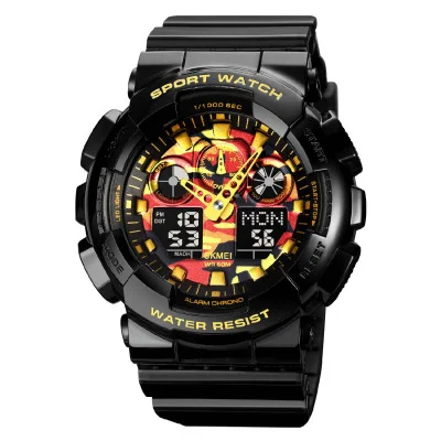 Мужские часы Skmei 1832CMBKGD Black-Gold Camo