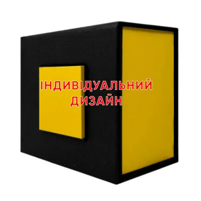 Подарочная картонная коробочка для часов черно-желтая Индивидуальный дизайн