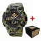 Awarder 001 ДСНС Camo Green