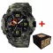 Awarder 002  ЗСУ Camo Green