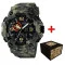 Awarder 002  ДСНС Camo Green
