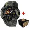 Awarder 002  ДСНС Camo Green