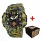 Awarder 003 ДСНС Camo Green