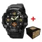 Awarder 003  ДСНС Black